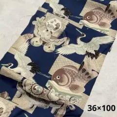 Item thumbnail for item c05fd9d2-a24d-4b84-8683-f3a5cccb38db