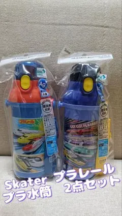 オーサムストア 洗剤ボトル - メルカリ