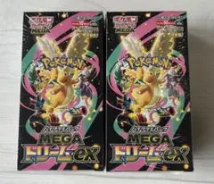 ポケモンカードゲーム MEGA ドリームEX 2箱セット シュリンク付 - メルカリ
