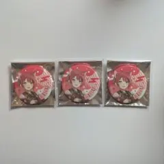 2024 New Year　等身　莉犬くん　すとぷり