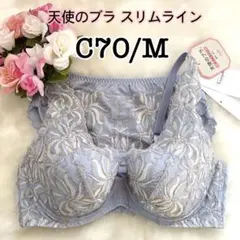 Item thumbnail for item ef9de83f-afd2-4e3e-95fe-90363106760b