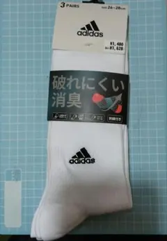 adidas 破れにくい消臭機能ソックス 3足セット 26-28cm　アディダス