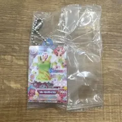 アイカツ ガチャガチャ カード風キーホルダー 北大路さくら