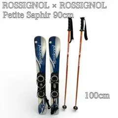 2026年最新】ロシニョール ショートスキーの人気アイテム - メルカリ