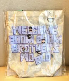 2026年最新】bmsg トートの人気アイテム - メルカリ