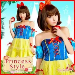 【新品未使用・匿名配送込み】ハロウィン衣装 白雪姫