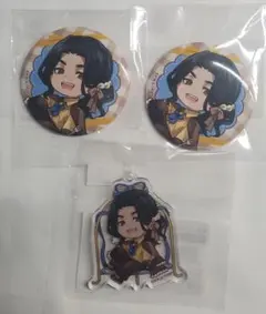 東京リベンジャーズ　まるくじ　缶バッジ　キーホルダー　場地圭介