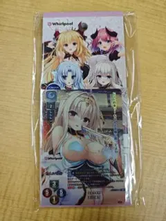ユニオンアリーナ ティアーユ・ルナティーク 御門涼子 ネメシス R☆ 3