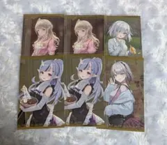 にじさんじ ボイスビジュアルカード 2025 2月 まとめ売り