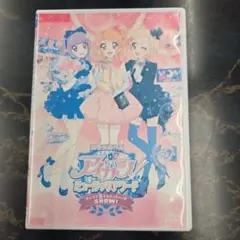 みゆみゆ様 リクエスト 2点 まとめ商品