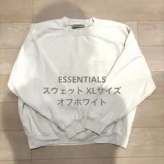 ESSENTIALS スウェット XLサイズのサムネイル