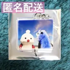 【未使用】パペットスンスン 公式グッズ ガチャ つながる！ アクリルチャーム
