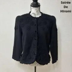 Item thumbnail for item f7002e58-4f8b-4593-8f71-cee68302e554