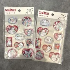 ベイマックス ウォーターシール 2個セット