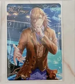 うたプリ シャニライ ビジュコレ vol.1 神宮寺 レン