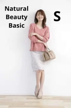 【美品】NATURAL BEAUTY BASIC スカラレースタイトスカート