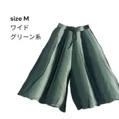 Item thumbnail for item dc4ad5e5-c0a7-43f2-985a-7b8cf4897e7d