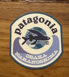 新品正規品激レア パタゴニア 大阪中之島店限定 防水ステッカー⑤