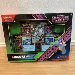 ポケモンカード キングドラex SAR shrouded fable 海外限定