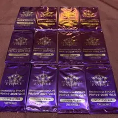 Item thumbnail for item 830933c5-6cc3-4d5f-ba24-2276667ce7ed