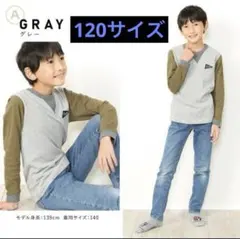 Item thumbnail for item 1ce109bc-4d6f-4770-9b3e-fd52053f641b