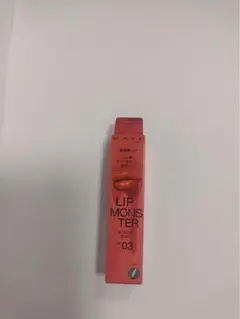 ケイト リップモンスター クリスタルポッドCP03 幻想ラグーン