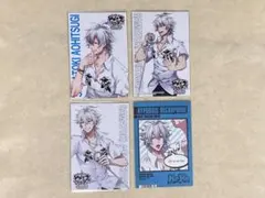 新品未使用 ヒプノシスマイク ヒプマイ 碧棺左馬刻 特典 タワレコ