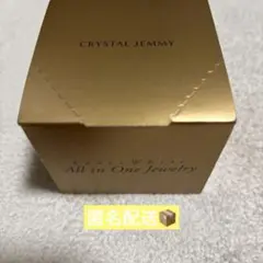 2026年最新】チェンジクリスタルジェミーの人気アイテム - メルカリ