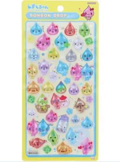 【正規品日本製】しずくちゃんボンボンドロップシール