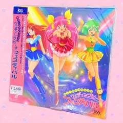 2026年最新】愛天使伝説ウェディングピーチの人気アイテム - メルカリ