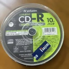 Verbatim CD-R 700MB 10枚パック データ用