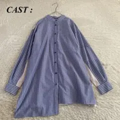 CAST: キャストコロン　シャツ　ストライプシャツ　ノーカラー　バンドカラーのサムネイル