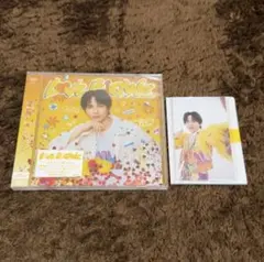 M!LK LOVE ENG!NE 吉田仁人盤