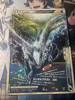 2026年最新】ルギア レジェンドの人気アイテム - メルカリ