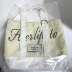 Herlipto ハーリップトゥ ハリプ ミニトート アイボリー ルミネ | Mercari