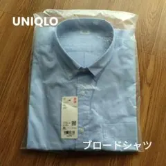 【新品 未使用品】UNIQLO EFCブロードシャツ XL 長袖シャツ