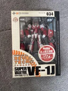 リボルテックヤマグチ No.034FS スーパーバルキリーVF-1J マックス機