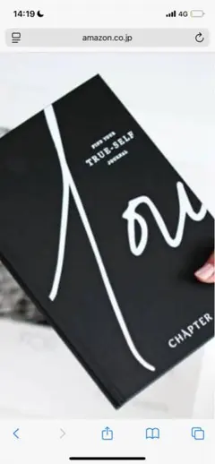 【新品未開封】TRUE-SELF JOURNAL