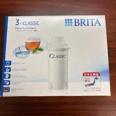 ブリタ 交換用カートリッジ クラシック 3個 BJ-C3 新品未開封 浄水器