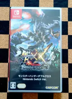 モンスターハンター：ダブルクロス