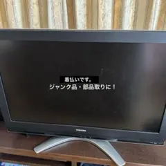 Item thumbnail for item cc1a3e9c-7e72-4f24-9697-cc7bfee3c88f