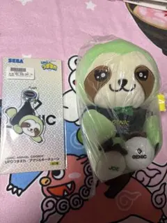 2025年最新】genic ぬいぐるみの人気アイテム - メルカリ