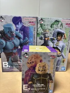 一番くじ　ジョジョ　ラストワン　B賞　E賞