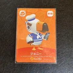 Item thumbnail for item 184f8ffc-0286-492a-8a57-73eeb8ab8030