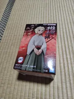 미개봉 신품 데몬 슬레이어: 키메츠노 야이바: 렌고쿠의 전설 센쥬로 히로