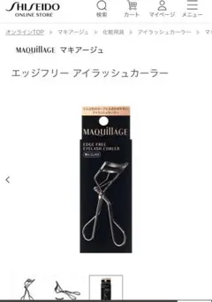 Item thumbnail for item 10442f98-5ac6-4326-a405-493a6fde8add