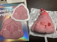 クライベイビーのサムネイル