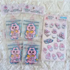 Item thumbnail for item 107203b1-fec7-48ff-9393-e638a876801c