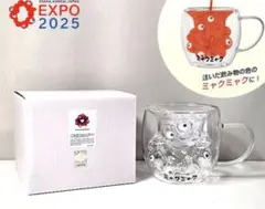 2026年最新】ミャクミャク コップの人気アイテム - メルカリ