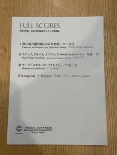 Item thumbnail for item a387bf5f-6fc6-47e6-966d-5ecd1b20b5b1